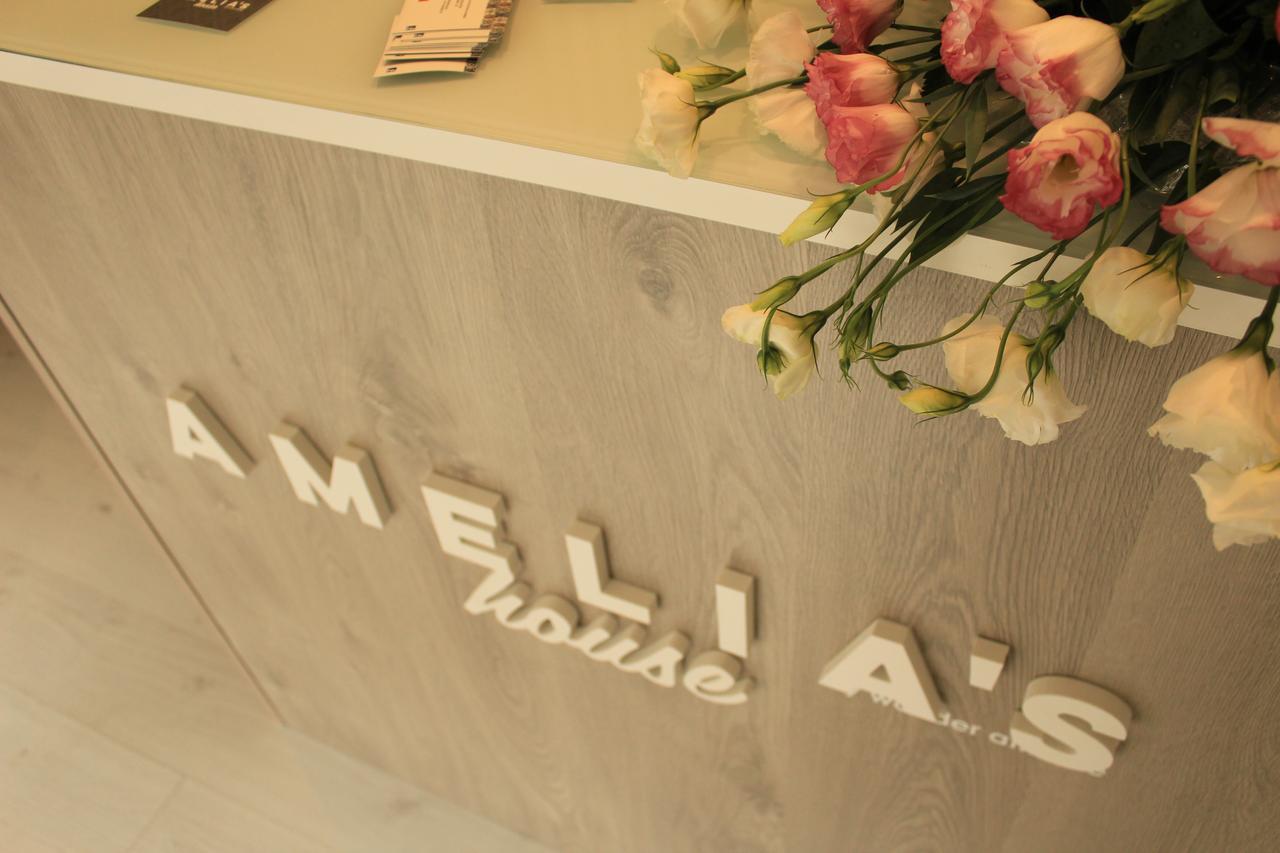Amelia'S House Hostel Μπράγκα Εξωτερικό φωτογραφία